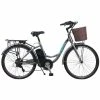 Dawes Breeze Unisex Step Through Electric Bicycle, 10Ah, 26" Wheel - Metallic Grey -Cheap Hybrid Electric Bikes Store dawes breeze step through electric bike x 40333 1