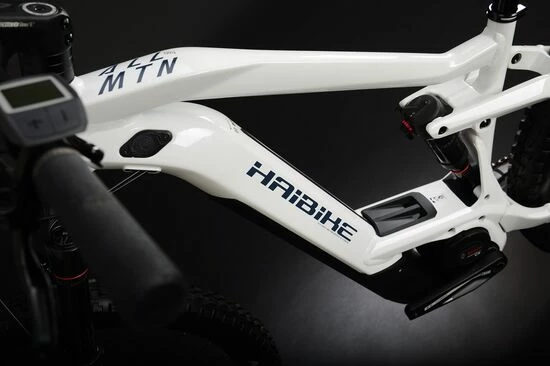 Haibike AllMtn 3 Full Sus Electric Mountain Bike 2021 - White 9 Haibike AllMtn 3 Full Sus Electric Mountain Bike 2021 - White - Image 7