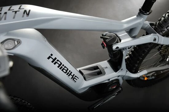 Haibike AllMtn 4 Full Sus Electric Mountain Bike 2021 - Matt Grey 5 Haibike AllMtn 4 Full Sus Electric Mountain Bike 2021 - Matt Grey - Image 3
