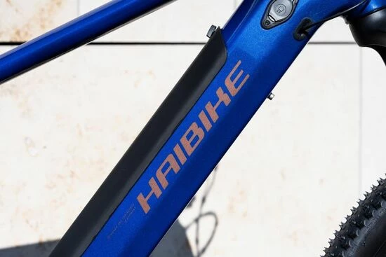 Haibike AllTrack 4 Hardtail Electric Mountain Bike 2023, BOSCH Perf. - Metallic Midnight Blue/Bronze 14 Haibike AllTrack 4 Hardtail Electric Mountain Bike 2023, BOSCH Perf. - Metallic Midnight Blue/Bronze - Image 12