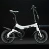 MiRider One Folding City Electric Bike, 16" Wheel, 7Ah Battery - White -Cheap Hybrid Electric Bikes Store mirider one folding electric bike x 41987