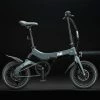 MiRider One Folding City Electric Bike, 16" Wheel, 7Ah Battery - Grey 1 MiRider One Folding City Electric Bike, 16" Wheel, 7Ah Battery - Grey -Cheap Hybrid Electric Bikes Store mirider one folding electric bike x 42000.jpg.pagespeed.ce .T oa1aVTf