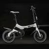 MiRider One Folding City Electric Bike, 16" Wheel, 7Ah Battery - Platinum Silver -Cheap Hybrid Electric Bikes Store mirider one folding electric bike x 42288