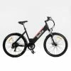 RooDog Avatar Step Through Electric Bike -Cheap Hybrid Electric Bikes Store roodog avatar step through x 38012 1